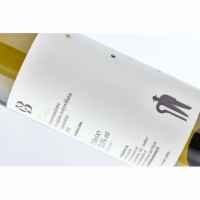 Vin Blanc Martes 100% Fiano Di Avellino DOCG